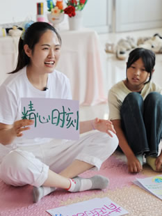 郭祉祺:在田埂上,做孩子世界的引路人